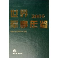  2006