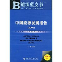  йԴչ2009(DVD1)