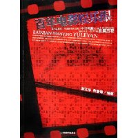  �����Ӱ������