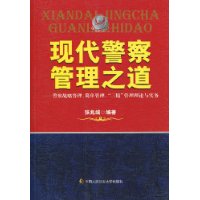  �ִ��������֮��:����ս�Թ������򵥹�����������������������ʵ��