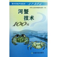  з100
