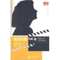  ����Ӱ100��