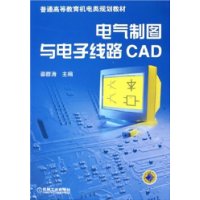  ͼ·CAD