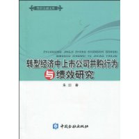  ת�;��������й�˾������Ϊ�뼨Ч�о�