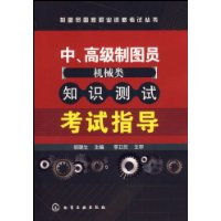  и߼ͼԱ(е)֪ʶԿָ