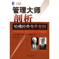  ������ʦ�������𾭵��ﰸ��