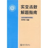  ʵ亯ָ