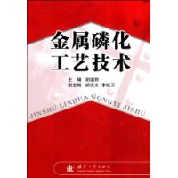  �����׻����ռ���