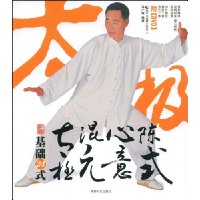  ʽԪ̫:24ʽ(DVD1)