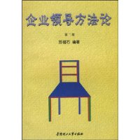  ��ҵ�쵼������