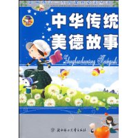  Ӱ�캢��һ���Ŀ���ض�����:�л���ͳ���¹���