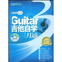  ѧͨ(2008VCD)(1VCD2CD3)