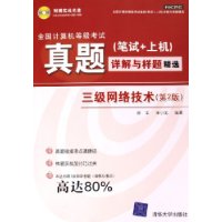  �������缼��