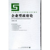  ��ҵ��������