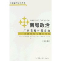  �ϰ�����-�㶫ũ���������-ʵ����������������