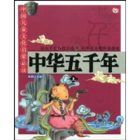  �л���ǧ��(��)