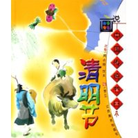  ��˵�й���ͳ����:������