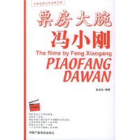  Ʊ�������С��