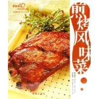  忾ζ