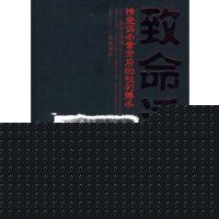  ջ:鰮ıɱȨɱ