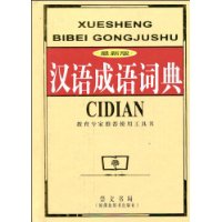  ���°溺�����ʵ�