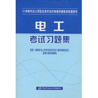  繤ϰ⼯