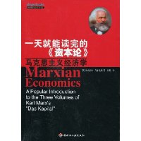  һ����ܶ���ġ��ʱ��ۡ�:����˼���徭��ѧ