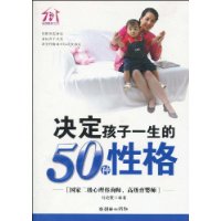  һ50Ը