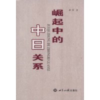  �����е����չ�ϵ