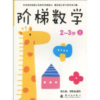  ѧ(2-3)