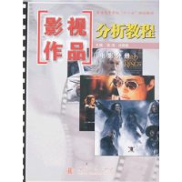  Ӱ����Ʒ�����̳�(��Ӱ�ֲ�)