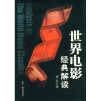  �����Ӱ������