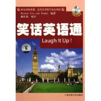  Ц��Ӣ��ͨ(������)