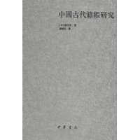  �й��Ŵ������о�