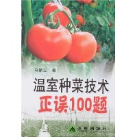  ֲ˼100