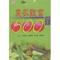  ũ¸500