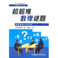  ��������������:�ܽ��Ͳ�������