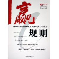  Ӯ:һڹгϲҵ
