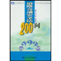  ·ͨȫ200