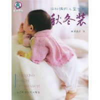  ���ɱ�֯��ͯë���ﶬװ