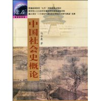  �й����ʷ����