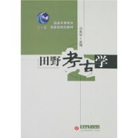  ��Ұ����ѧ