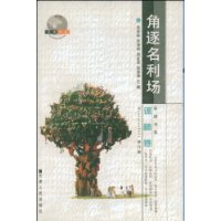  ����������(ı�Ծ��޶���)