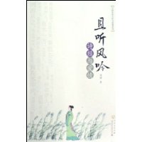  :ʫ밮