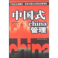  �й�ʽ����