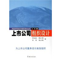  ���й�˾��֯���