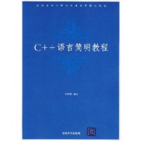  C++Լ̳