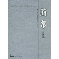  (4)