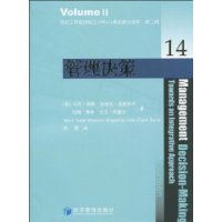  ��������14