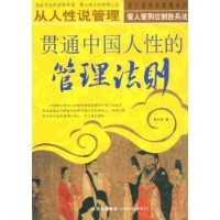  ��ͨ�й����ԵĹ�������